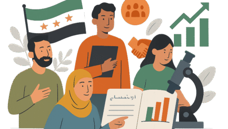 insightsyria-4610-2025-07-02T004524 Empowering Syrian Researchers: Building Local Capabilities & Social Impact | Insight Syria