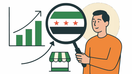 insight-2025-24-08-05-43