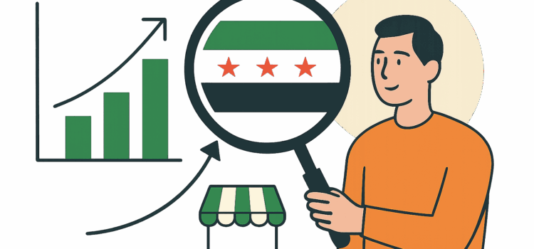 insight-2025-24-08-05-43