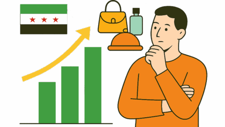 insight-2025-22-09-37-41